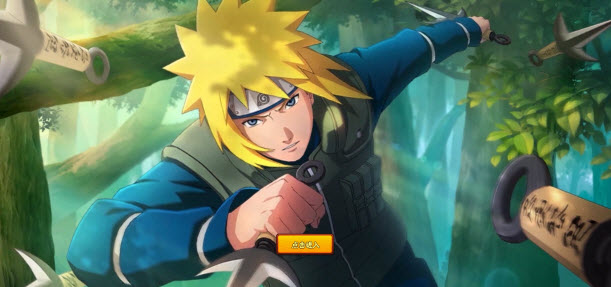 火影忍者抽卡模拟器网页版在线玩入口地址