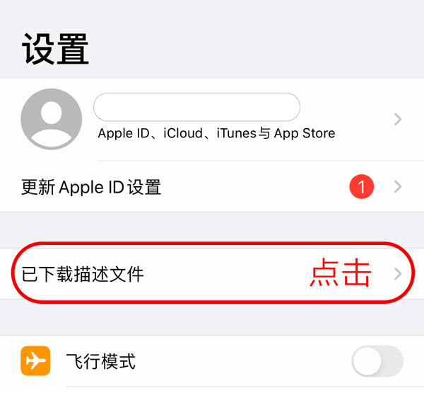 age动漫动画官方正版入口地址 AGE官网网页进入