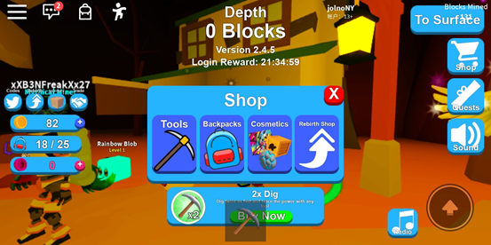 Roblox手机版模拟矿工攻略3